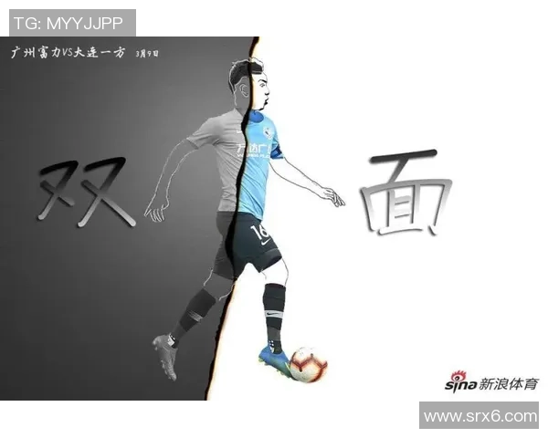 重返绿茵场的传奇邓：断腿后的逆袭与坚持